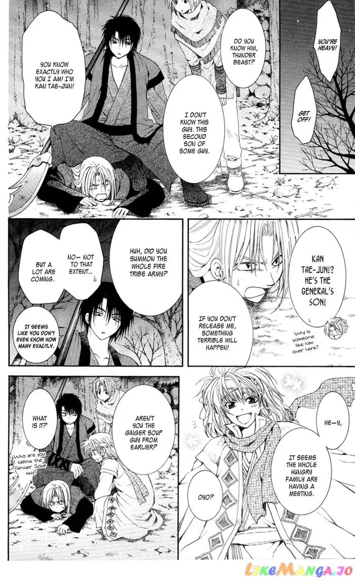 Yona of the Dawn Chapter 55 image 10_optimized